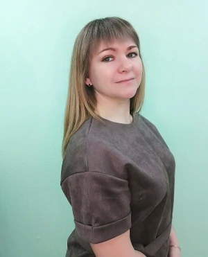 Стойкина Елена Сергеевна Стойкина Елена Сергеевна